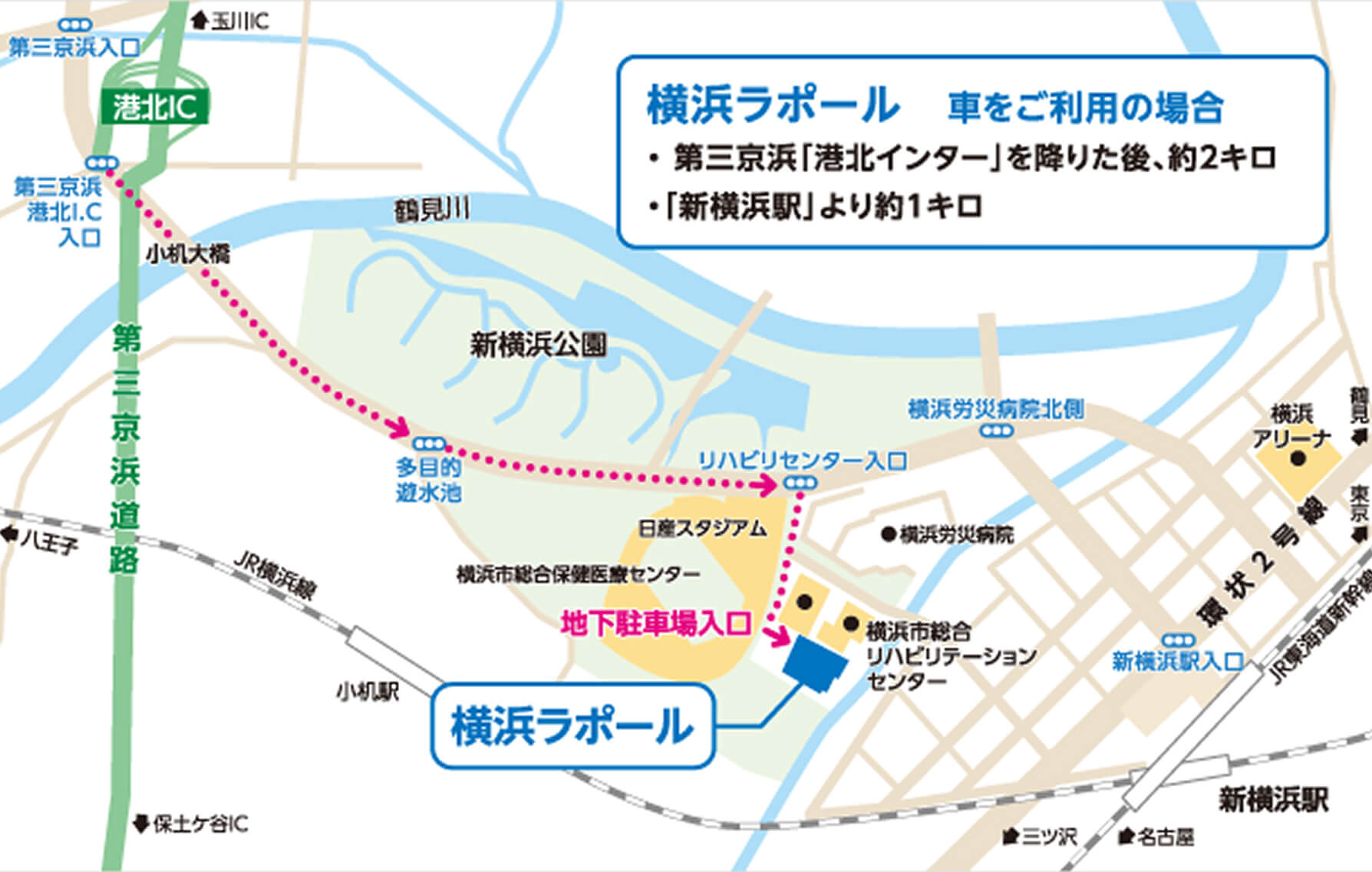 車のアクセスマップ