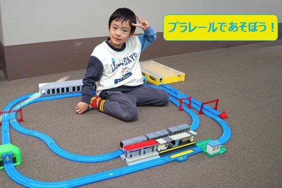 プラレールであそぼう！(12月分) | 実施報告 | 障害者スポーツ文化